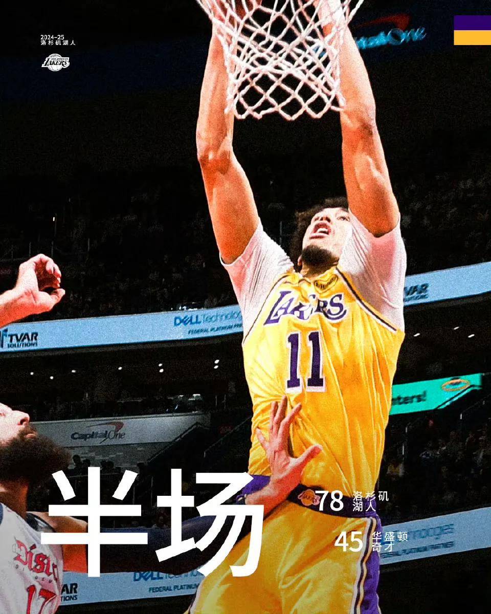 羽毛球队技术犯规送分，詹姆斯主帅怒摔战术板！