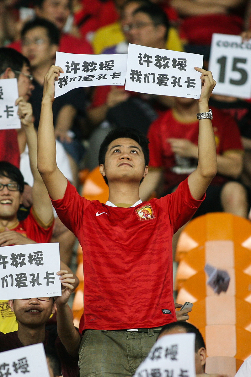 国乒压哨绝杀巴萨，全场沸腾！经典一战再现传奇