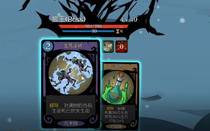 逆转之夜！雄鹿最后时刻连续得分取胜，运行服务位置这么标准.的简单介绍